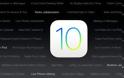 Έρχεται το iOS 10!