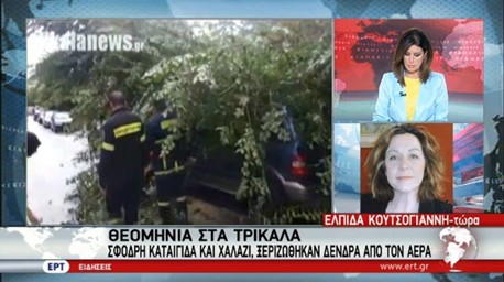 Θεομηνίες: Το προειδοποιητικά και αποκαλυπτικά σημεία από τους ουρανούς - Φωτογραφία 4