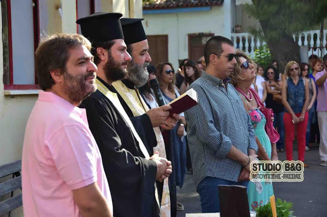 Αγιασμός στο 3ο δημοτικό σχολείο στο Ναύπλιο - Φωτογραφία 2