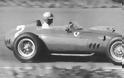 Ο Wolfgang von Trips ήταν ο πρώτος κορυφαίος Γερμανός οδηγός της F1 [video] - Φωτογραφία 1