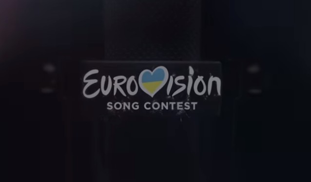 ΑΥΤΗ είναι η πόλη που θα στεγάσει την Eurovision το 2017! - Φωτογραφία 1