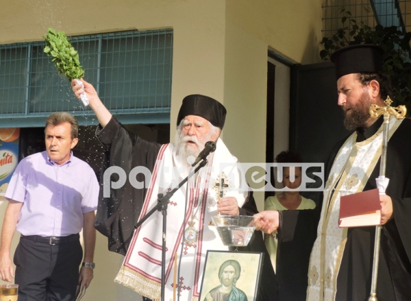 Μητροπολίτης Ηλείας Γερμανός: «Τα Ελληνόπουλα πάντα θα προσεύχονται!» - Φωτογραφία 2