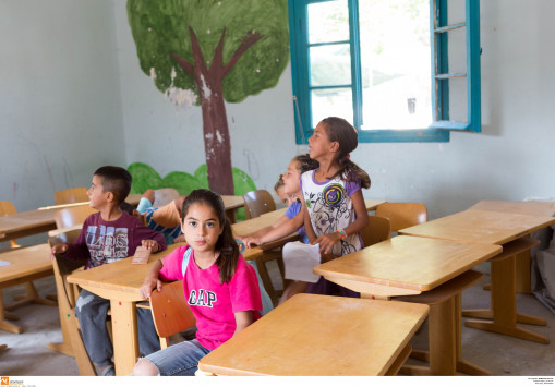 Θεσσαλονίκη: Το σχολείο που αγκαλιάζει προσφυγόπουλα - ''Τα έχουμε σαν δικά μας παιδιά''! - Φωτογραφία 1