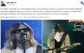 Οι Νιρβάνα απαντούν για την θεωρία συνωμοσίας για τον Kurt Cobain - Φωτογραφία 2