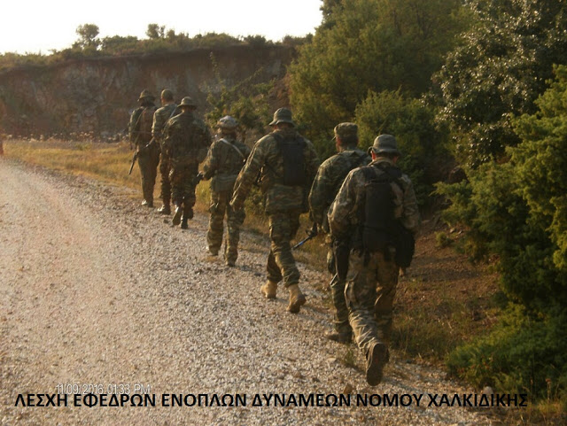 Ετήσια άσκηση ανταρτοπολέμου - περιπόλων από τη ΛΕΦΕΔ Χαλκιδικής - Φωτογραφία 13