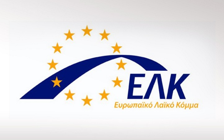 Σήμερα η συνεδρίαση του Ευρωπαϊκού Λαϊκού Κόμματος της επιτροπής των περιφερειών της Ευρωπαϊκής Ένωσης στη Θεσσαλονίκη - Φωτογραφία 1