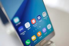 H Samsung αποσύρει ένα εκατομμύριο Galaxy Note 7 που... παίρνουν φωτιά