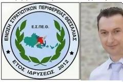 Διλλήματα στελεχών ΕΔ για την αναγνώριση των 5 ετών εκστρατείας