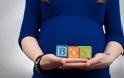 Τι υποστηρίζουν οι ερευνητές για όσες έγκυες περιμένουν αγόρι;