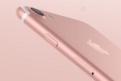 Αυτές είναι οι επίσημες τιμές του iPhone 7 στην Ελλάδα