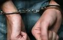 Συνελήφθη 45χρονος για απάτη κατ’ εξακολούθηση και παραβάσεις της νομοθεσίας για την πνευματική ιδιοκτησία