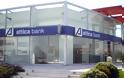 Λύθηκε ο «Γόρδιος Δεσμός» της Attica Bank – Νέος πρόεδρος ο Παναγιώτης Ρουμελιώτης
