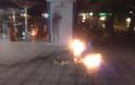 Μολότοφ και δακρυγόνα στην πορεία στο κέντρο της Θεσσαλονίκης [photos] - Φωτογραφία 3