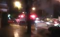 Μολότοφ και δακρυγόνα στην πορεία στο κέντρο της Θεσσαλονίκης [photos] - Φωτογραφία 5
