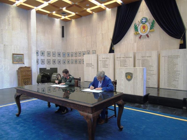 Υπογραφή Μνημονίου Συνεργασίας μεταξύ Στρατιωτικής Σχολής Ευελπίδων και του Ευρωπαϊκού Κέντρου Έρευνας και Κατάρτισης Δικαιωμάτων του Ανθρώπου και Ανθρωπιστικής Δράσης (ΕΚΕΚΔΑΑΔ) του Παντείου Πανεπιστημίου - Φωτογραφία 2