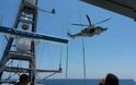 Κύπρος: Επιχείρηση για μεταφορά τραυματία από πλοίο στα ανοικτά της Λεμεσού