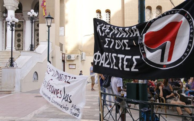 Σε εξέλιξη αντιφασιστική συγκέντρωση στον Αγ. Παντελεήμονα - Φωτογραφία 5