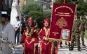 Εορτασμός του Αγίου Νικήτα προστάτη των εφέδρων αξιωματικών από τον ΣΕΑΝ Καρδίτσας - Φωτογραφία 6