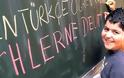 H Γαλλία διώκει την τουρκική γλώσσα από τα σχολεία – Πρόβλημα και με τα ονόματα