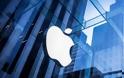 EK: Παράνομη ενίσχυση της Apple από την Ιρλανδία