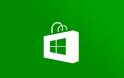 Windows apps διαθέσιμα στο Windows Store