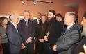 Επίσκεψη του Προέδρου της Σερβίας στην Αγιορειτική Εστία