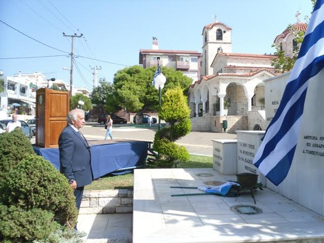 Εορτασμός της «Εθνικής Μνήμης για την Γενοκτονία των Ελλήνων της Μικράς Ασίας από το Τουρκικό Κράτος» - Φωτογραφία 1