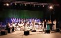 22ο Φεστιβαλ Δήμου Παπάγου Χολαργού - Συναυλία Μπάντας του Πολεμικού Ναυτικού - Φωτογραφία 8