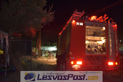 Νύχτα “κόλασης” στην Μόρια - Κάηκε το μισό hot spot - Μετανάστες διέφυγαν στην Μυτιλήνη [video] - Φωτογραφία 3