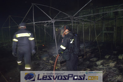 Νύχτα “κόλασης” στην Μόρια - Κάηκε το μισό hot spot - Μετανάστες διέφυγαν στην Μυτιλήνη [video] - Φωτογραφία 4