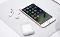 Καταρρέει η Apple... Παράπονα για τα νέα iPhone 7 από τις πρώτες μέρες κυκλοφορίας τους
