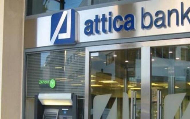 ΑΠΙΣΤΕΥΤΟ: Ο Καλογρίτσας πήρε δάνειο 127.6 εκατ. ευρώ από την τράπεζα Αττικής εκ των οποίων τα 77.6 εκατ. επί ΣΥΡΙΖΑ - Φωτογραφία 1