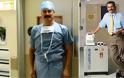 ΘΑΥΜΑ O Πλανήτης Υποκλίνεται: Έλληνας Χειρουργός «Σκοτώνει» Τους Όγκους
Κοινοποιηστε !!!