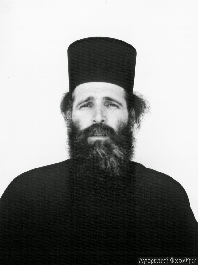 9027 - Μοναχός Ιωακείμ Μαρουδάς (1920-1984) - Φωτογραφία 2