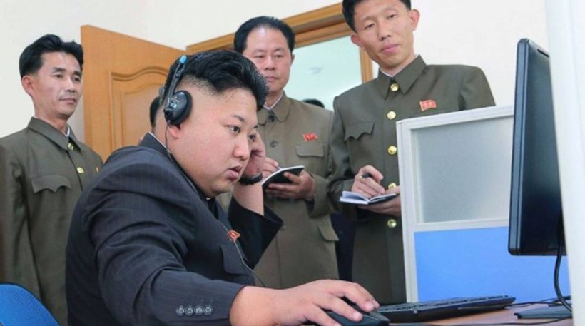 Ίντερνετ αλά... Κιμ Γιονγκ Ουν: Μόνο σε 28 ιστότοπους έχουν πρόσβαση οι Βορειοκορεάτες - Φωτογραφία 1