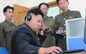 Ίντερνετ αλά... Κιμ Γιονγκ Ουν: Μόνο σε 28 ιστότοπους έχουν πρόσβαση οι Βορειοκορεάτες