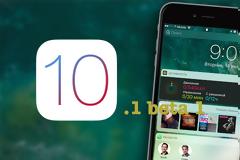 Ξεκίνησαν οι δοκιμές του ios 10.1 beta 1