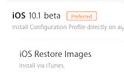 Ξεκίνησαν οι δοκιμές του ios 10.1 beta 1 - Φωτογραφία 3