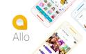 Ο Allo Messenger σας επιτρέπει να στείλετε μηνύματα ακόμα και σε smartphones, όπου δεν έχει εγκατασταθεί η εφαρμογή