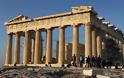 ΠΟΛΙΤΙΣΜΟΣ ΚΑΣ: Εγκρίθηκαν μελέτες για την αποκατάσταση περιοχών του βορείου τείχους της Ακρόπολης