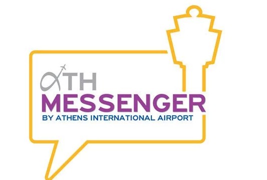 ATH Messenger: Ο Διεθνής Αερολιμένας Αθηνών είναι το 1ο αεροδρόμιο στον κόσμο με εφαρμογή bot μέσω του Facebook Messenger! - Φωτογραφία 1