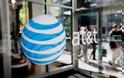 Η AT&T παρουσίασε μια νέα τεχνολογία για ασύρματη πρόσβαση