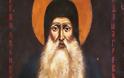 9039 - Άγιος Μάξιμος ο Γραικός, ο λόγιος και φωτιστής των Ορθοδόξων