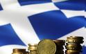 Πόσοι ξένοι επενδυτές «αγόρασαν» την άδεια παραμονής τους στην Ελλάδα