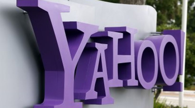 Yahoo: Χάκαραν 500.000.000 «λογαριασμούς» χρηστών της! - Φωτογραφία 1
