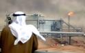 Διατεθειμένη να μειώσει την παραγωγή της στο πετρέλαιο η Σαουδική Αραβία