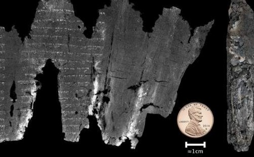 Διαβάστηκε ψηφιακά, χωρίς να ανοιχτεί, αρχαίο εβραϊκό χειρόγραφο της Παλαιάς Διαθήκης - Φωτογραφία 1