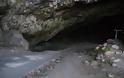 Τα περίεργα φαινόμενα της σπηλιάς του Νταβέλη [video] - Φωτογραφία 1