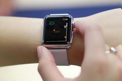 Basketball for Watch: Παίξτε μπάσκετ στο Apple Watch σου