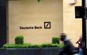 Πιο επικίνδυνη τράπεζα στον κόσμο η Deutsche Bank
